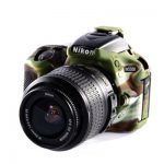 محافظ دوربین easyCover camera case for Nikon D5500 / D5600