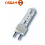 لامپ آرک اسرام 1200 Osram