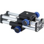Novoflex Focusing Rack Mini