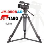 سه پایه JIEYANG JY-0508 AD