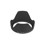 lens hood EW-78E