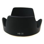 هود نیکون HB-35