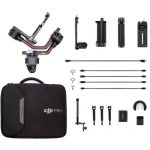گیمبال DJI RS2