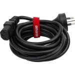 نور amaran 100x S
