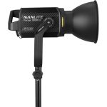 Nanlite Forza 300B II Bi-Color