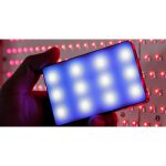 Aputure MC